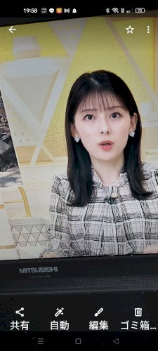 「アナウンサーの名前わかりますか」の質問画像