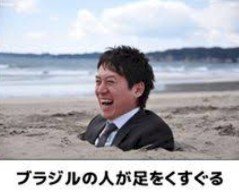 「この歳になってわかった事 みなさんは今だ」の回答画像24