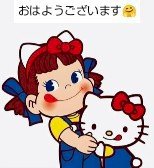 「１００円（均一）ショップって、ふだん利用」の回答画像5