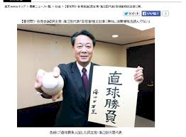 「江田憲司さんの政治思想は、どういうものな」の回答画像5