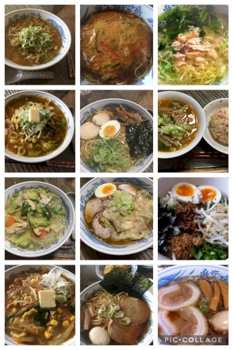 「ラーメン、 ① 醤油味 ② 味噌味 ③ 」の回答画像21