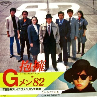 「アホみたいなこだわりですが182㎝という」の回答画像1