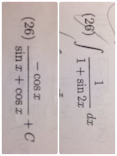 「数学Ⅲ、積分です。 上が問題で、下が答え」の質問画像