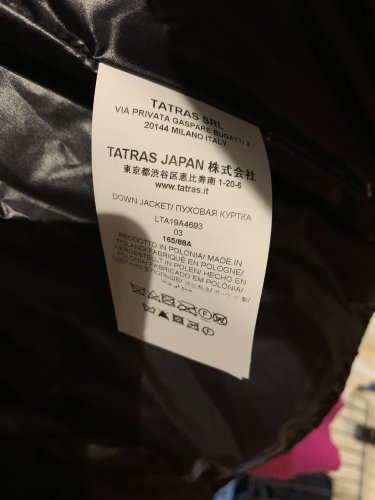 「海外正規店で購入したものについて タトラ」の補足画像1