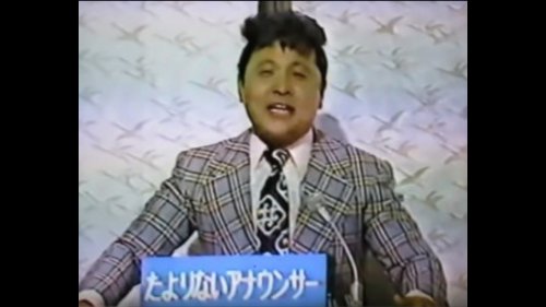 「おはようございます。 今朝は曇っています」の回答画像394