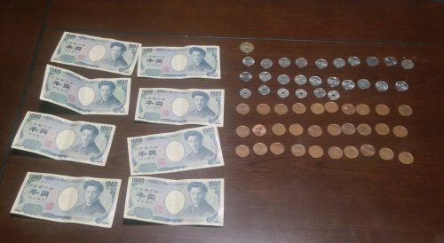 「このお金を見て、どう思いますか」の質問画像