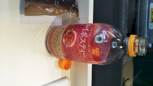 「アドラー心理学 嫌われる勇気 「嫌われて」の質問画像