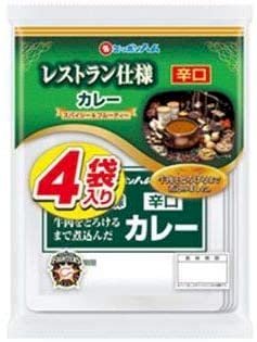 「一番好きなレトルト・カレーは何ですか？ 」の回答画像5