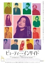 「Netflixで観れるおすすめなドラマ 」の回答画像1