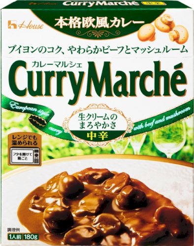 「一番好きなレトルト・カレーは何ですか？ 」の回答画像8