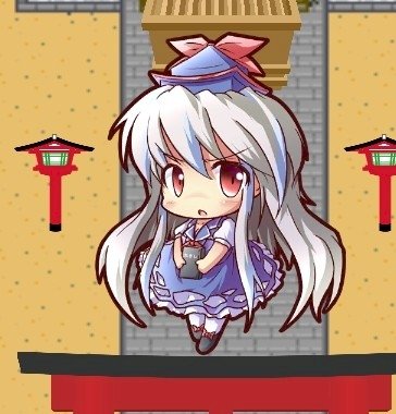 「東方の⤵の子の漢字読み教えて？」の質問画像