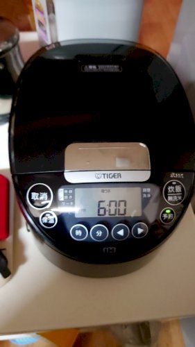 「至急です 炊飯器の使い方についてです タ」の質問画像