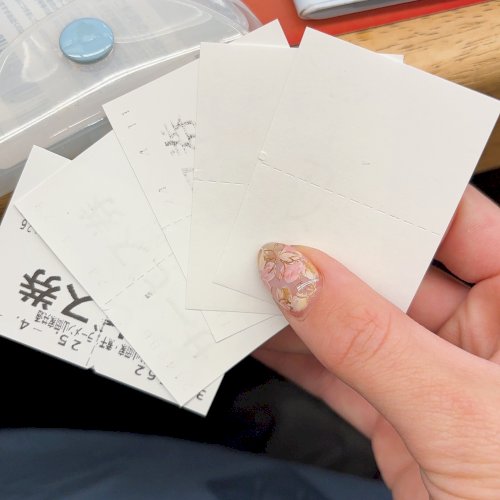 「山岡家のサービス券の印字が消えました」の質問画像