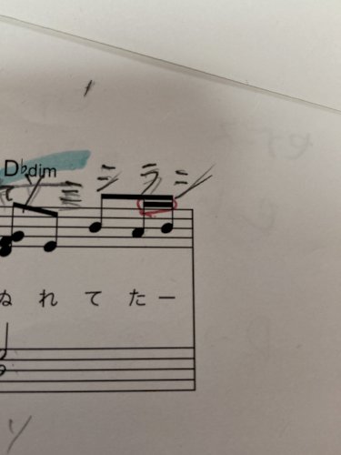 「音符の上の部分が二重になってるのはなぜで」の質問画像