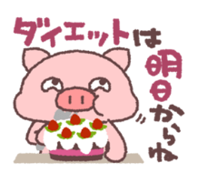 「おはようございます。 今日は曇っています」の回答画像16