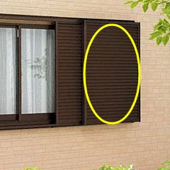 「鳥の巣の駆除を業者に依頼したら、雨戸のサ」の回答画像5