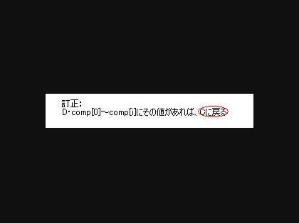 「先頭0で重複のない配列を作りたい」の回答画像2