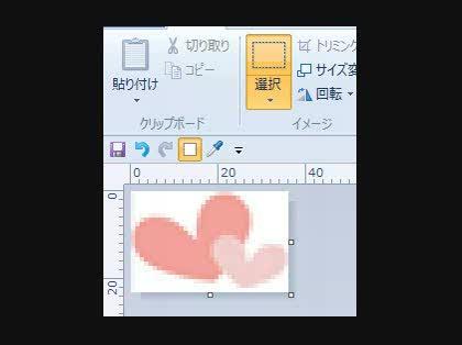 白い部分を透明にすることは可能ですか？ -ペイントで白い部分を透明に 