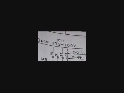 「電気初心者です。」の質問画像