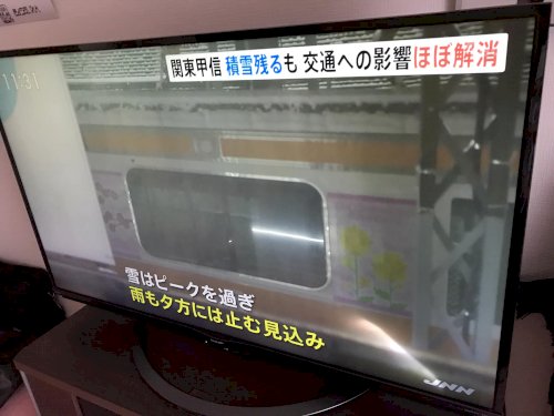 「シャープAQUOS液晶テレビ画面に日が差」の質問画像