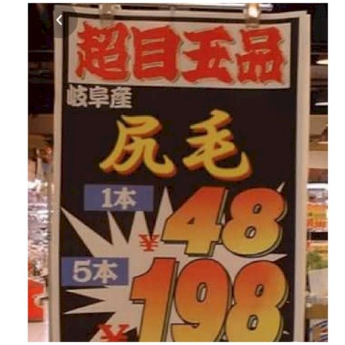 「月の船ﾟ・*:.｡..｡.:+・ﾟﾟ・*」の回答画像172