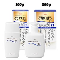 「今日からすごい乾燥を感じて足がパサパサし」の回答画像1