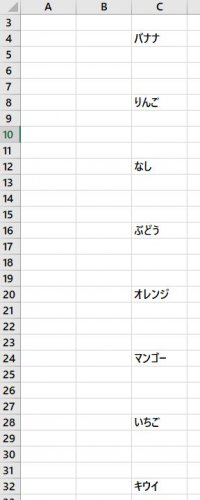 「ＶＢＡでのコピーのやり方」の質問画像
