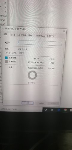 「ミニビデオカメラが使えない。」の質問画像