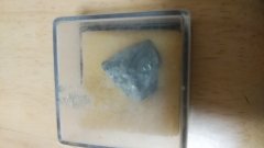 「この写真の石はなんて言う石ですか？」の質問画像