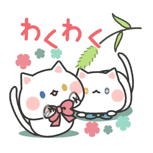 「宝くじで1等を当てたらみなさんはどのよう」の回答画像6