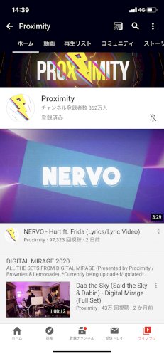 「このチャンネルにある動画の曲って著作権フ」の質問画像