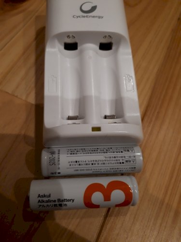 「この電池は充電できる電池ですか? よく分」の質問画像