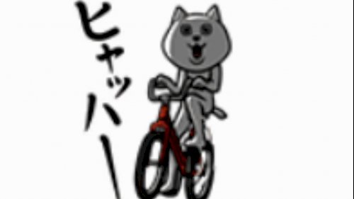 「〇改めてsyuramana1(晴明)さん」の回答画像1291