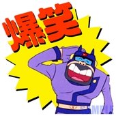 「付き合うって何なの？ 再び…」の回答画像9