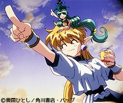 「昔のアニメなんですが、大体13、15年前」の回答画像1