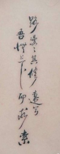 「全くわからない！」の質問画像
