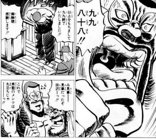 「私の過去の中学時代の成績表の一部です。 」の回答画像3