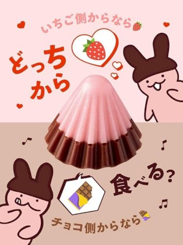 「アポロは月に行きましたか？」の回答画像3