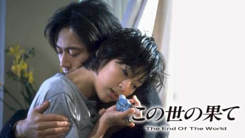 「30年前に月9で放映されたドラマ。」の質問画像