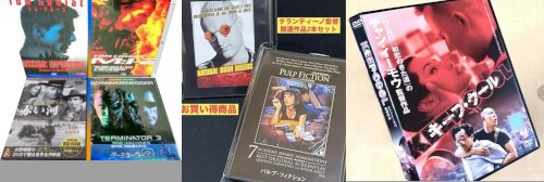「この画像はどうやって作ればいいでしょうか」の質問画像
