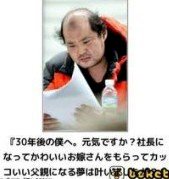 「【心理テスト】 ◇あなたはバイキングに行」の補足画像3