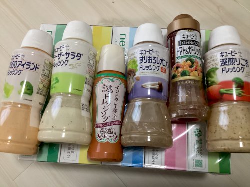 「開封して3ヶ月以上経っているドレッシング」の補足画像1