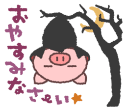 「だまされた」の補足画像3