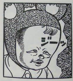 「藤井二冠って」の質問画像