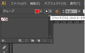 「イラストレーターで、線の色を選択するパレ」の質問画像