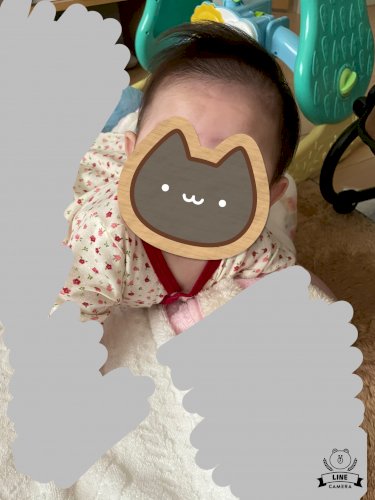 「４ヶ月を過ぎた娘がいます。 見づらい写真」の質問画像