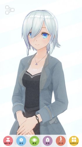 キャラクターでポーズを作れるこのアプリの名前を教えて下さい 使っ その他 スマホアプリ スマホゲーム 教えて Goo キャラクターでポーズを作れるこのアプリの名前を教えて下さい 使っ その他 スマホアプリ スマホゲーム 教えて Goo
