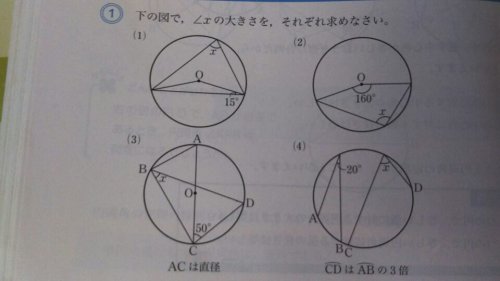 「これわかる人いませんか？ わかるならやり」の質問画像