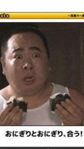 「おはようございます。 今朝は曇っています」の回答画像861