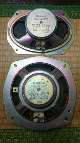 「家に転がっているスピーカーユニットを活用」の質問画像